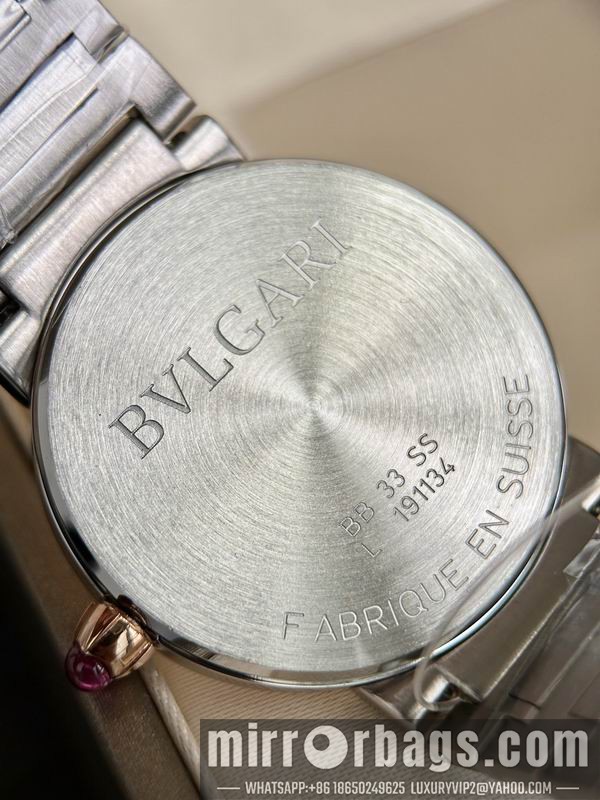 Replica Bvlgari 33mm 080604 Watch