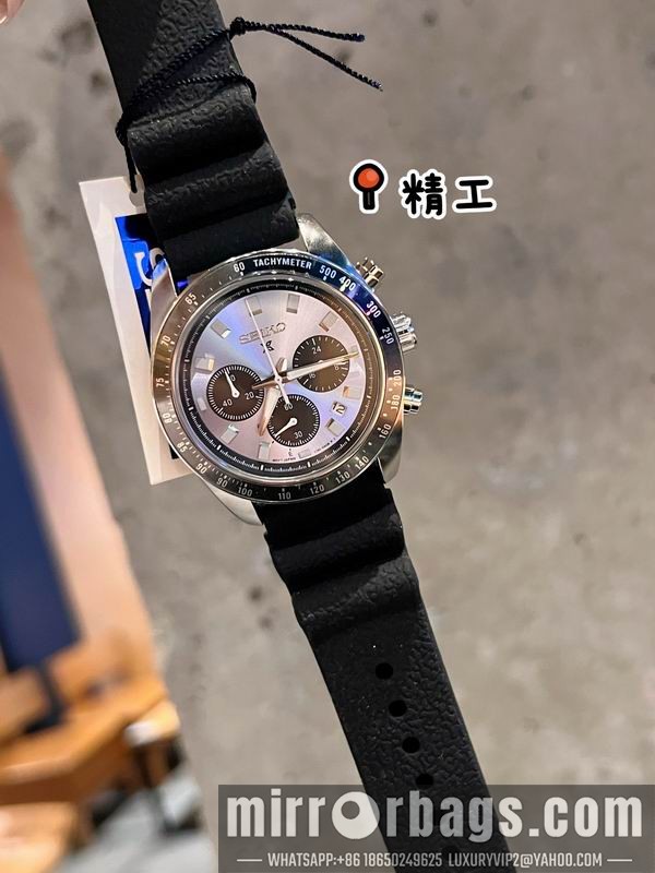 Replica Seiko 40.6mm 1228104 Watch
