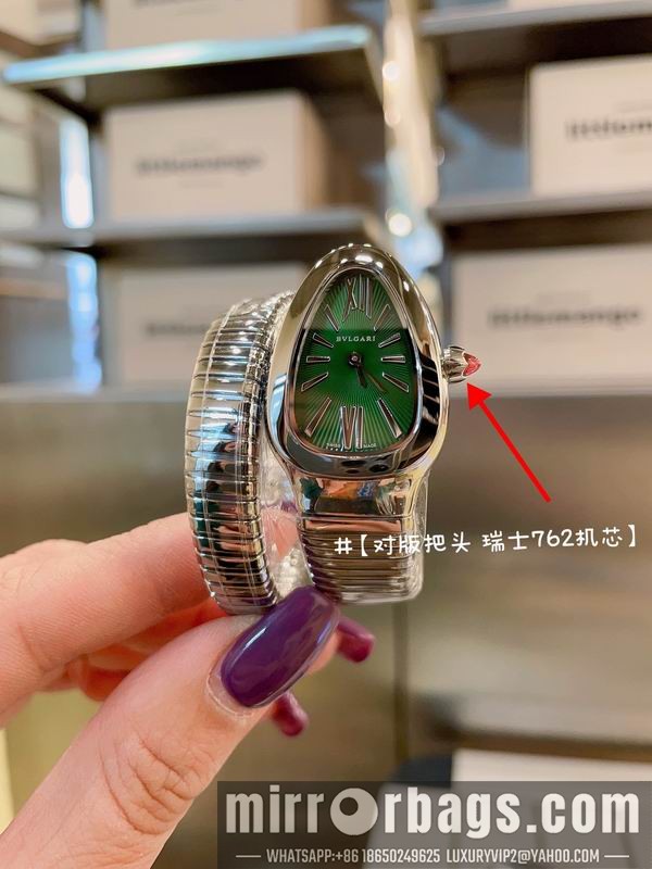Replica Bvlgari watch 101519 Watch