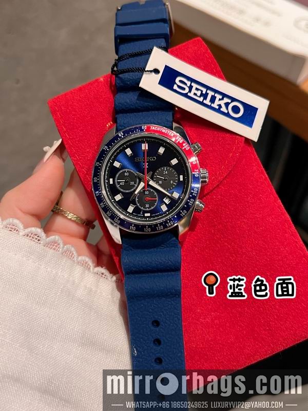 Replica Seiko 40.6mm 1228106 Watch