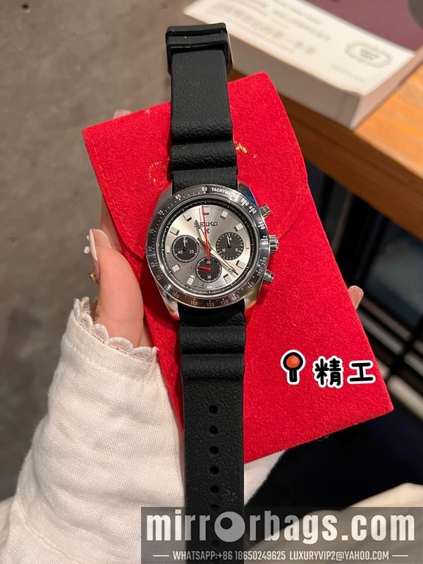 Replica Seiko 40.6mm 1228105 Watch
