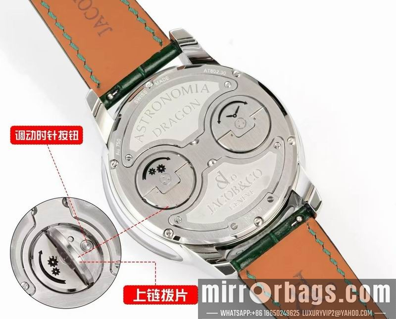 Replica Jacob & Co 47mm 110332 Watch