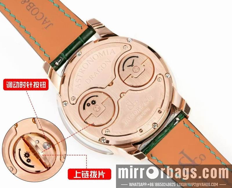 Replica Jacob & Co 47mm 110332 Watch