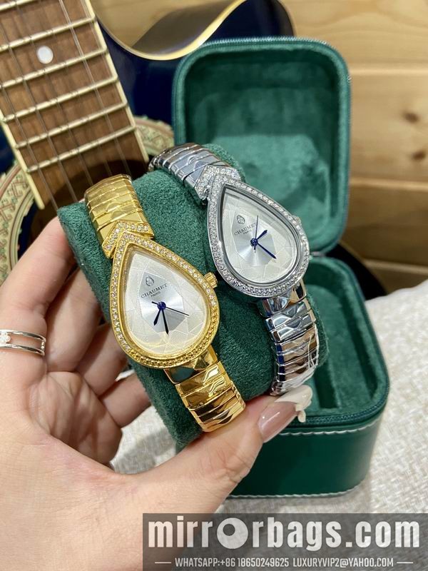 Replica Bvlgari 23X34mm 122858 Watch