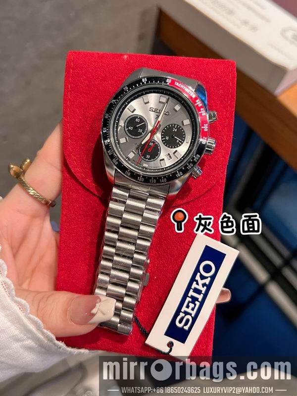 Replica Seiko 40.6mm 1228103 Watch