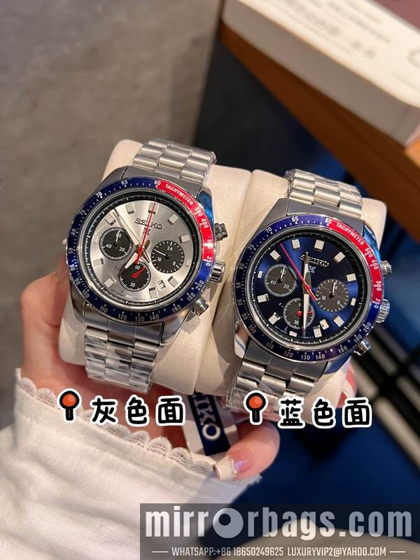 Replica Seiko 40.6mm 1228102 Watch