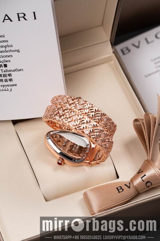 Replica Bvlgari 23X34mm 042732 Watch