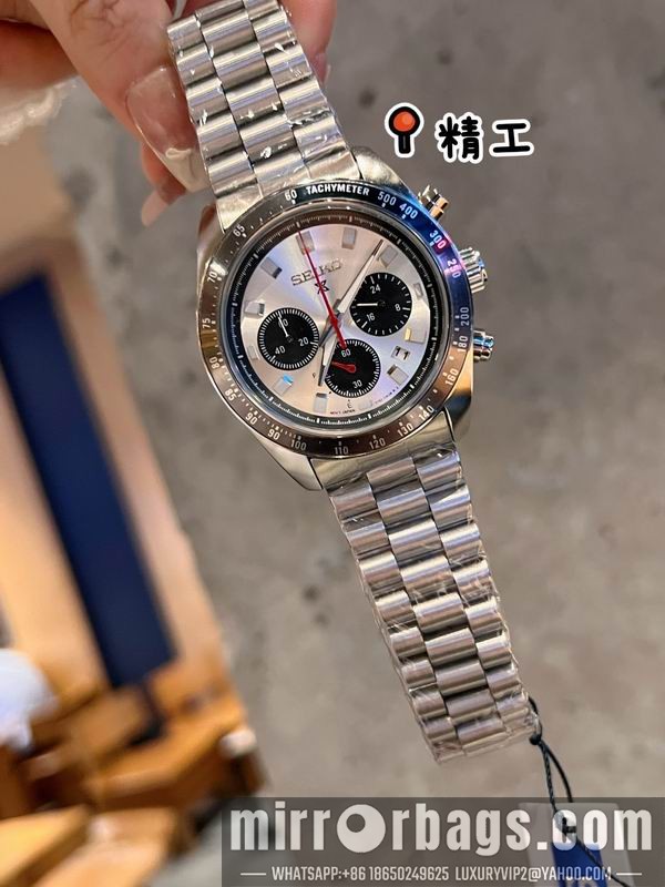 Replica Seiko 40.6mm 1228101 Watch