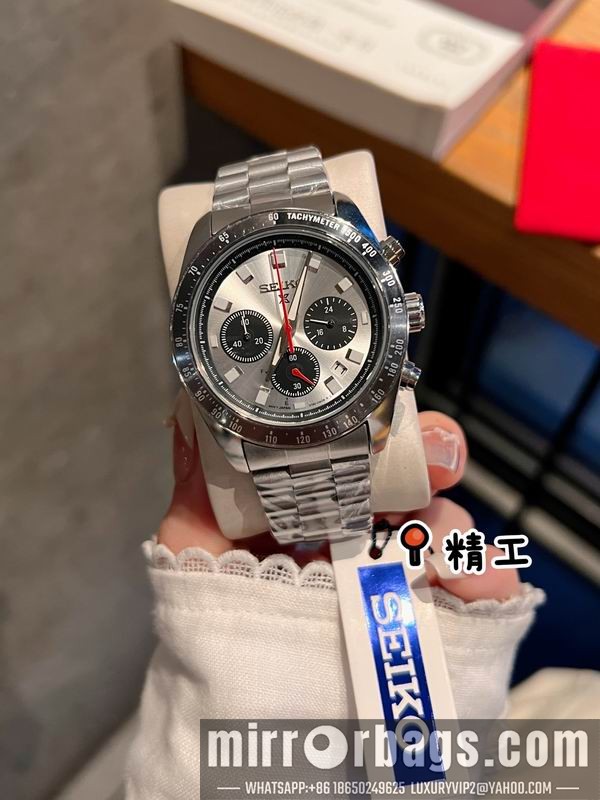 Replica Seiko 40.6mm 1228102 Watch