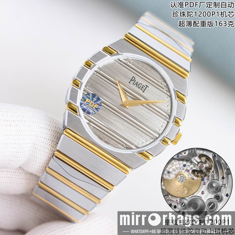 Replica Piaget 38mm 040914 Watch