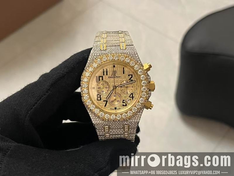 Replica AP 42mm 110343 Watch