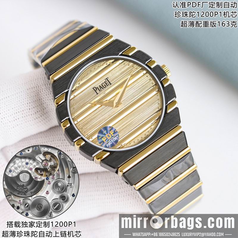 Replica Piaget 38mm 040914 Watch