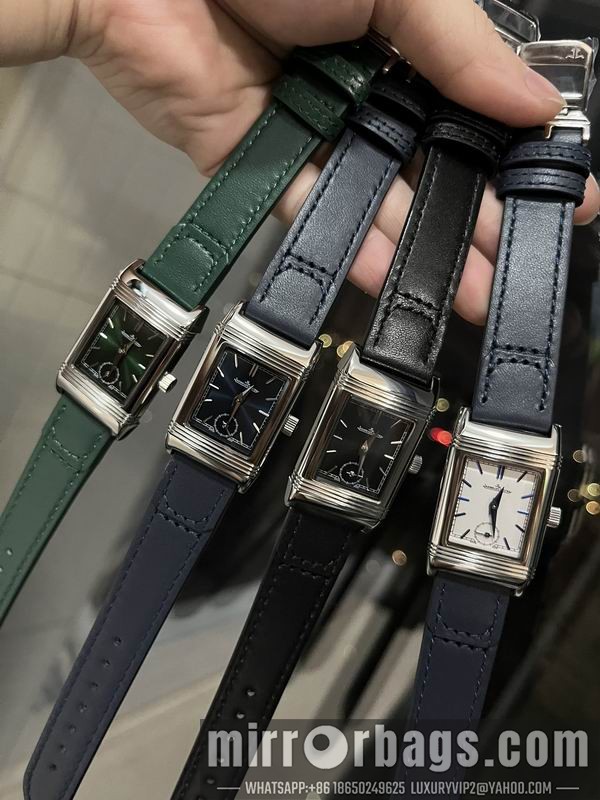 Replica Jaeger Lecoultre 23X34mm 092325 Watch