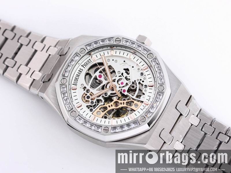 Replica AP 41mm 082241 Watch