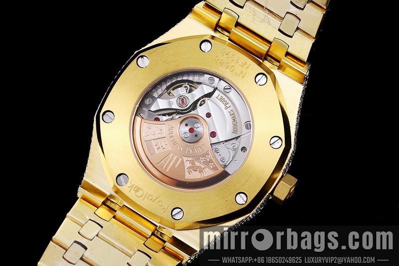 Replica AP 42mm 082104 Watch