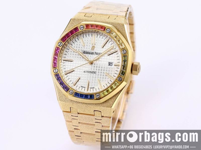 Replica AP 41mm 082246 Watch