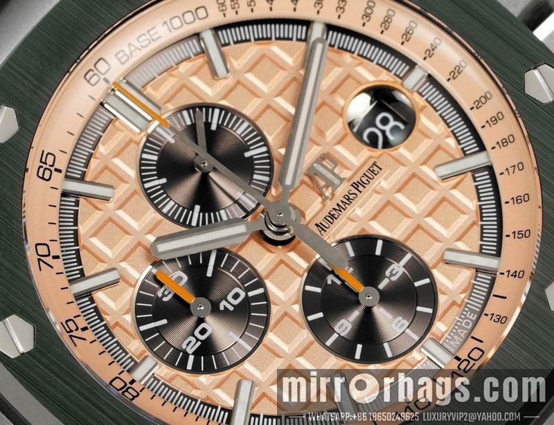 Replica AP watch 080421 Watch
