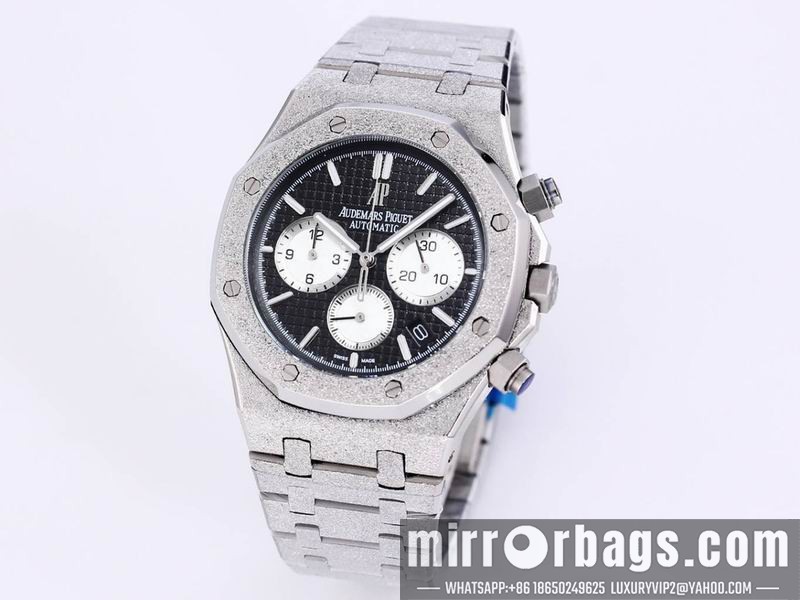 Replica AP 41mm 082250 Watch
