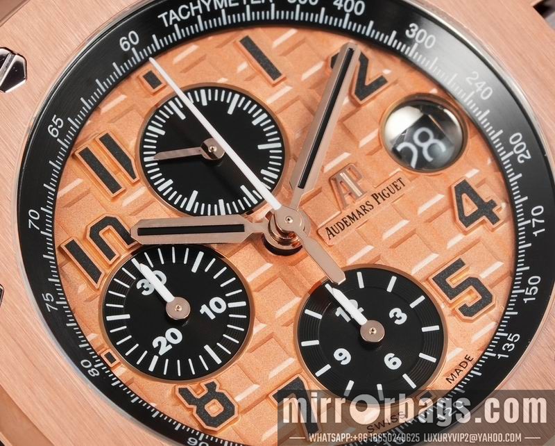 Replica AP watch 080422 Watch