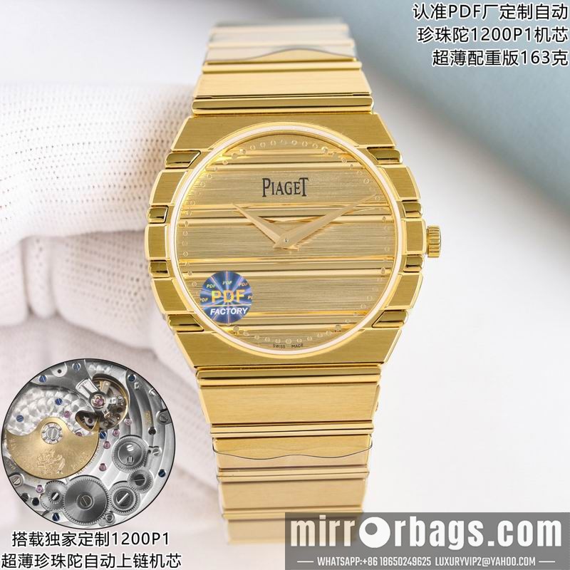 Replica Piaget 38mm 040914 Watch