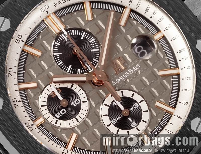 Replica AP watch 080432 Watch