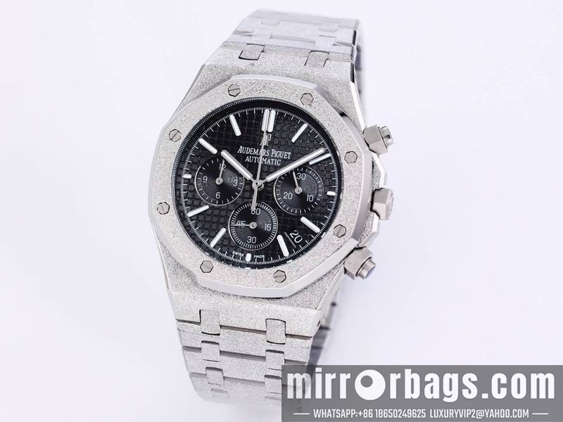 Replica AP 41mm 082201 Watch