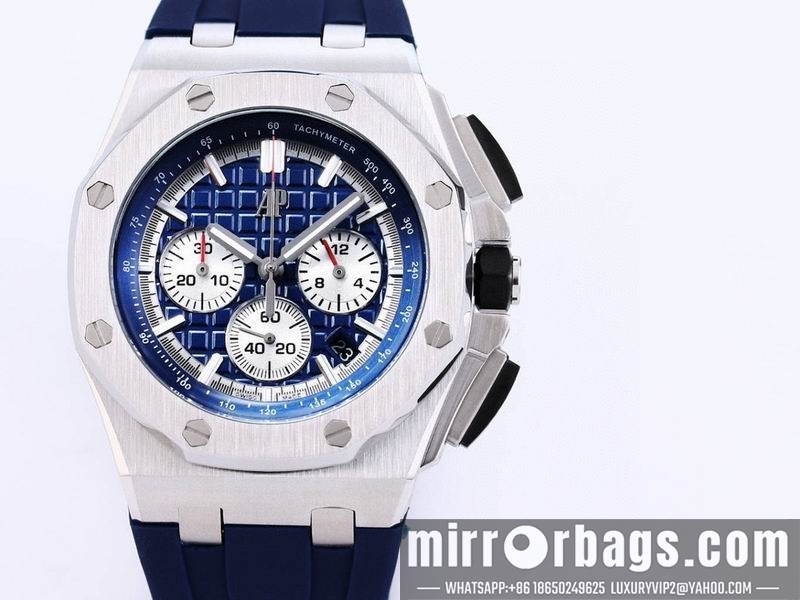 Replica AP 43mm 082236 Watch