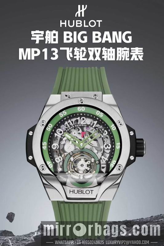 Replica Hublot 42mm 042306 Watch