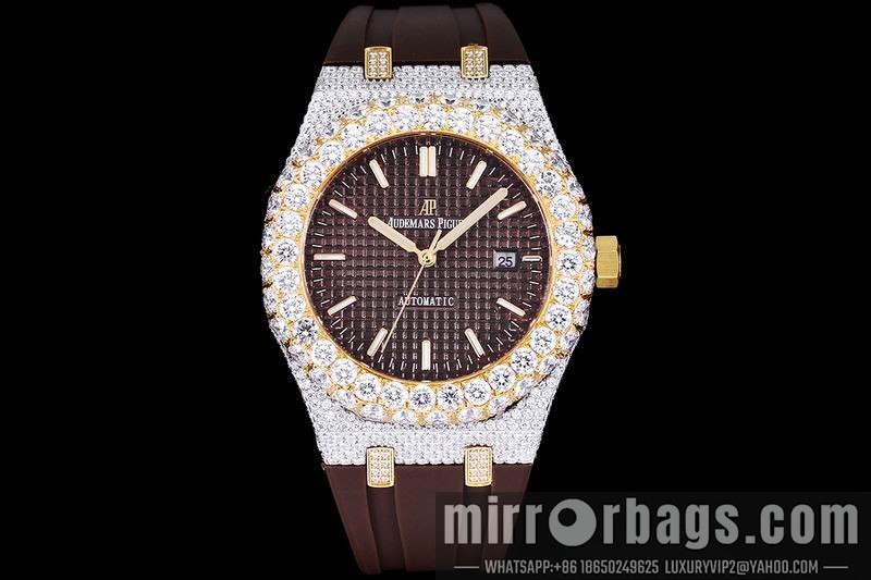 Replica AP 42mm 082102 Watch