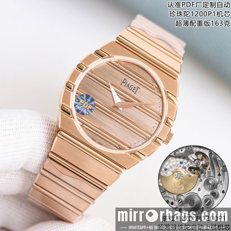 Replica Piaget 38mm 040914 Watch