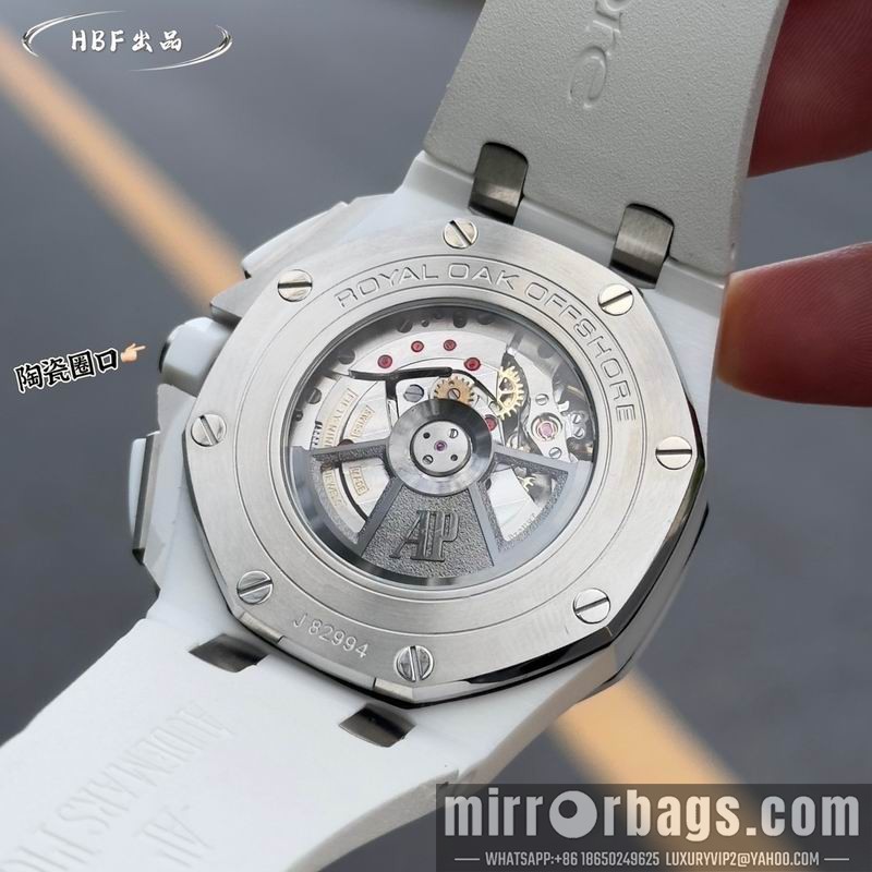 Replica AP 44mm 101405 Watch