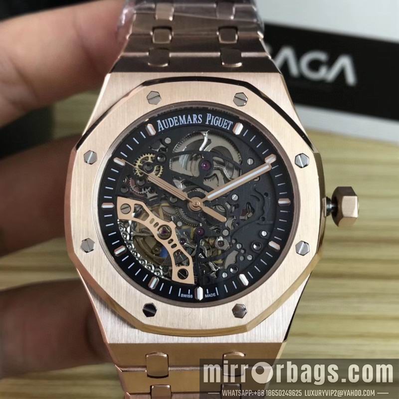 Replica AP 41mm 082245 Watch