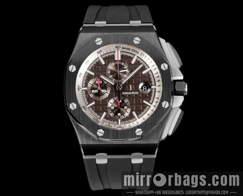 Replica AP watch 080432 Watch