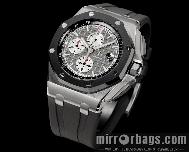 Replica AP watch 080421 Watch