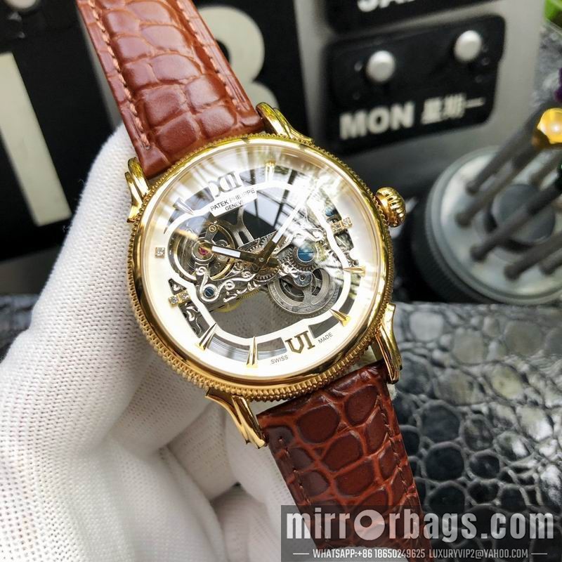 Replica Patek Philippe 42mm 090465 Watch