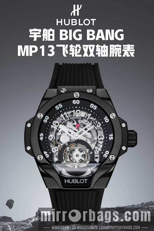 Replica Hublot 42mm 042306 Watch