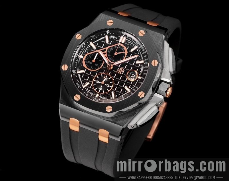 Replica AP watch 080423 Watch