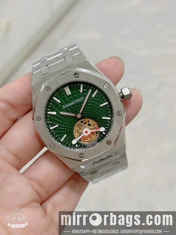 Replica AP 42mm 082251 Watch