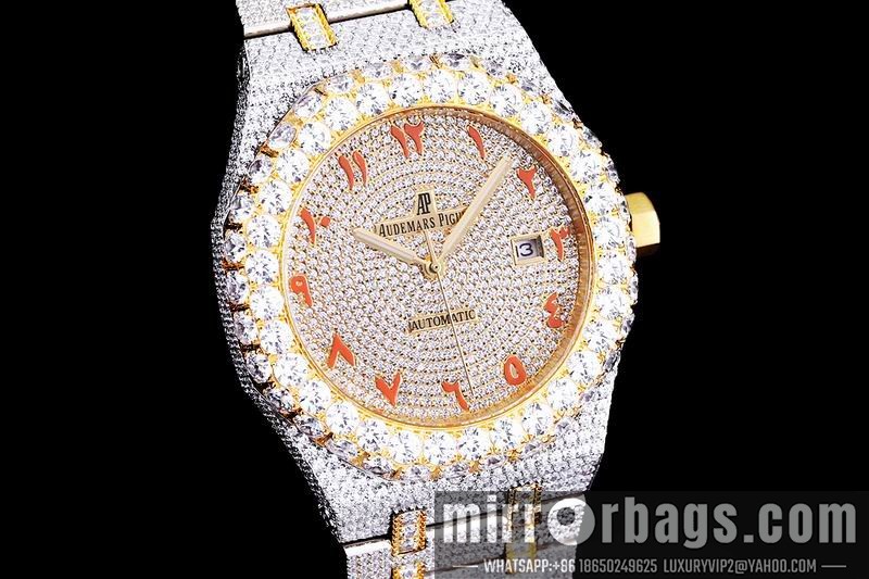 Replica AP 42mm 082104 Watch