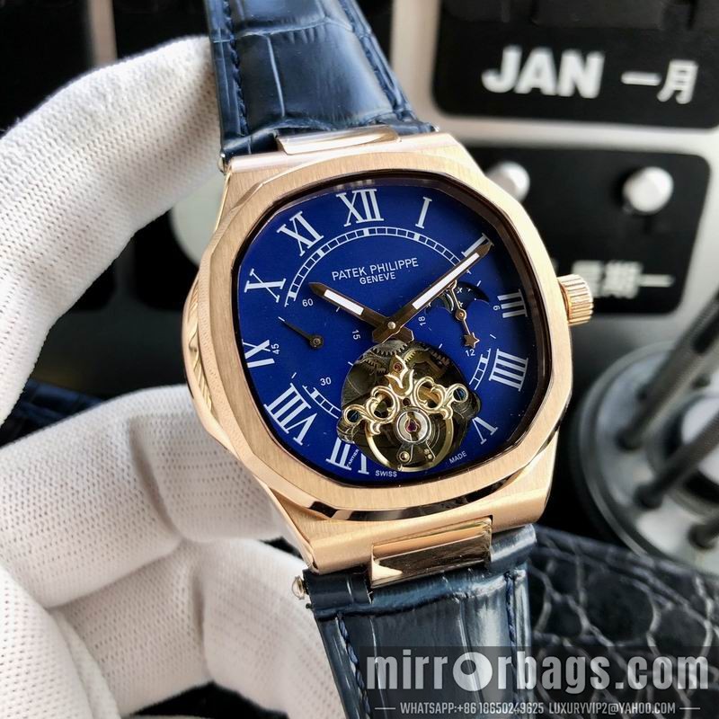 Replica Patek Phillippe 42mm 090438 Watch