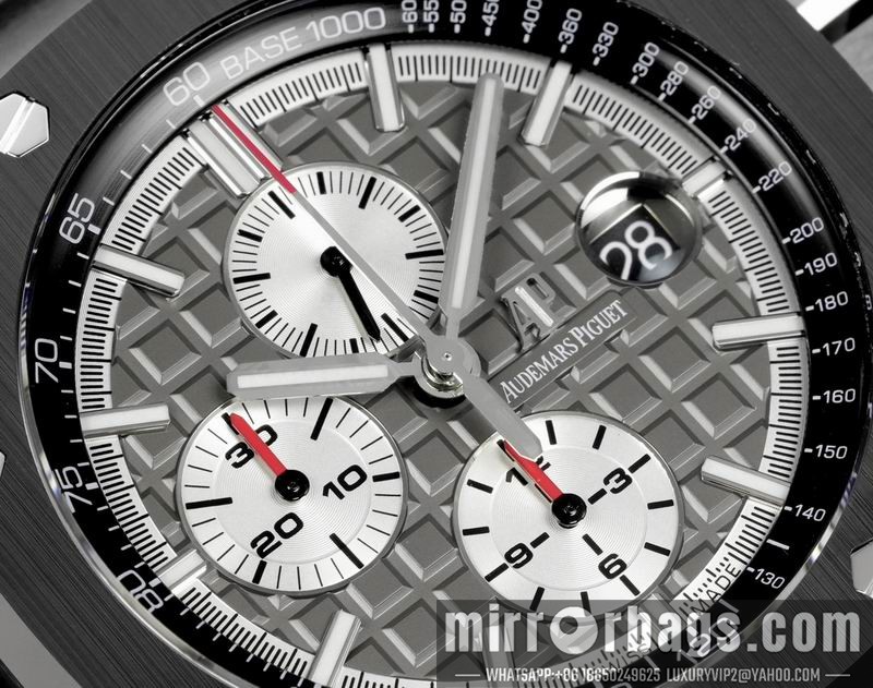 Replica AP watch 080421 Watch
