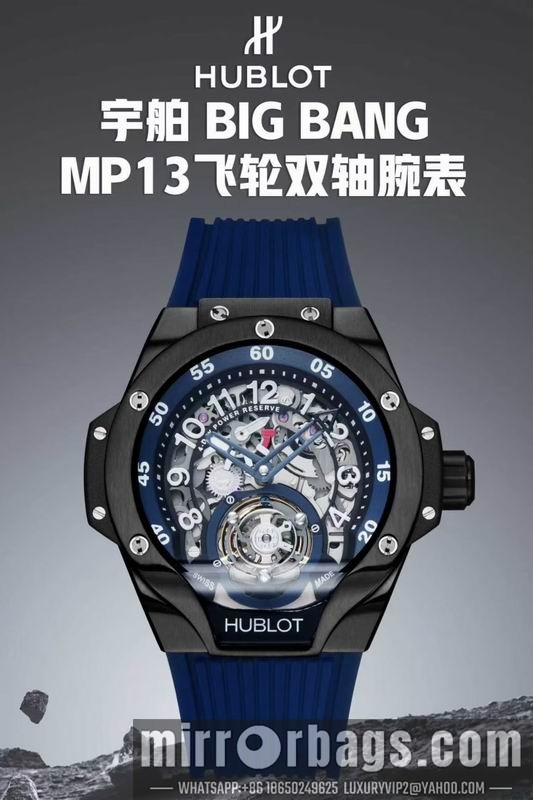 Replica Hublot 42mm 042306 Watch