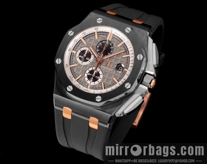 Replica AP watch 080432 Watch