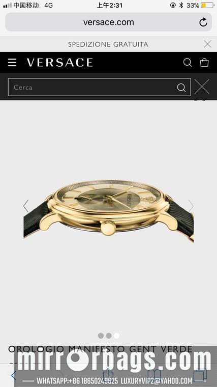 Replica Versace men 42mm M04 Watch