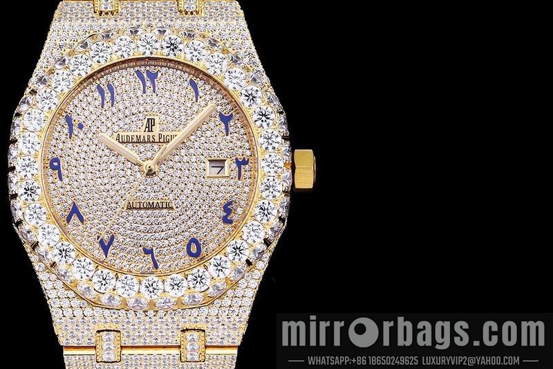 Replica AP 42mm 082104 Watch