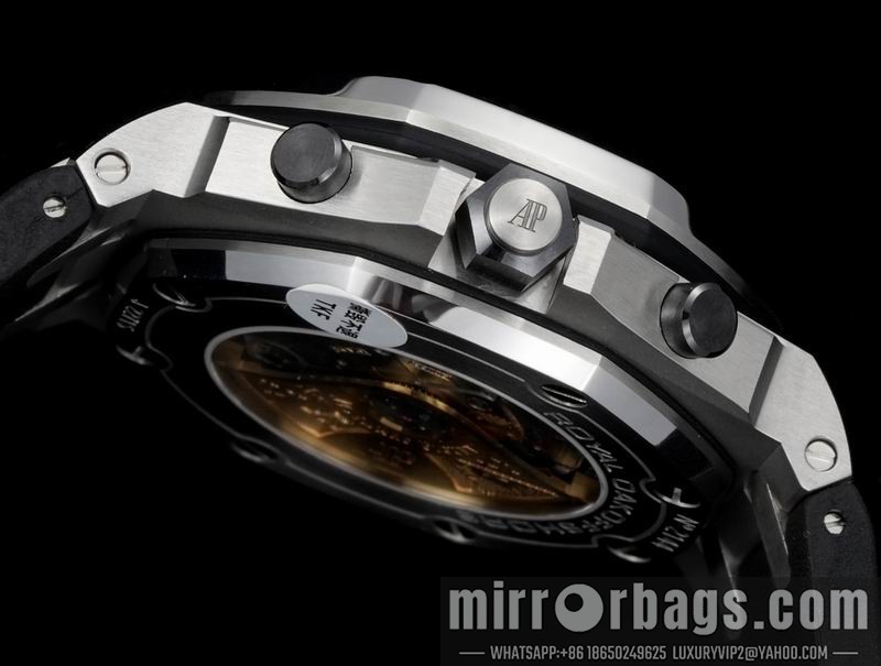 Replica AP watch 080437 Watch