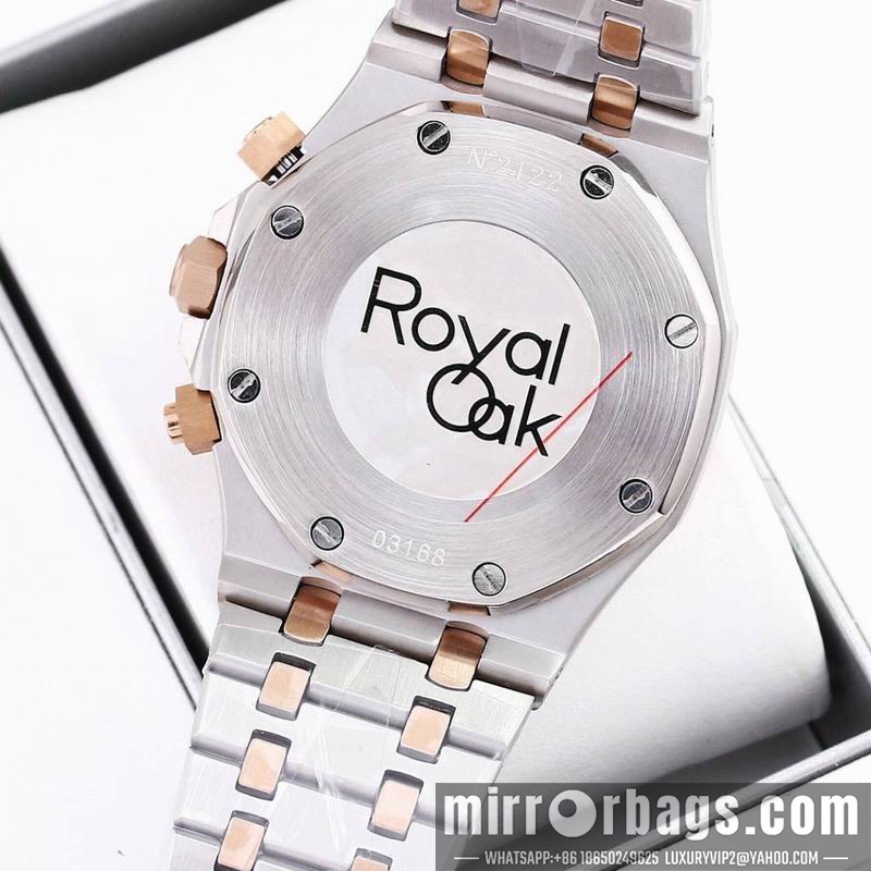 Replica AP 41mm 082211 Watch
