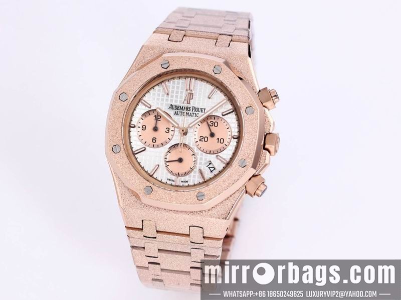 Replica AP 41mm 082250 Watch