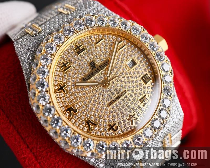 Replica AP 42mm 082105 Watch