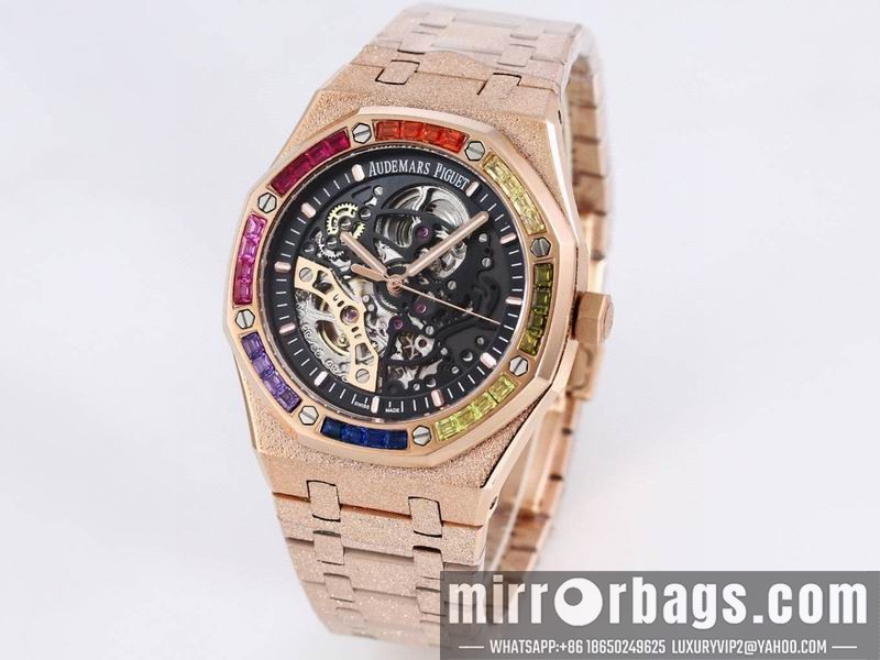 Replica AP 41mm 082243 Watch